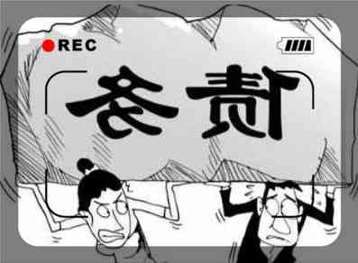 光大逾期怎么办？影响、处理及应对策略