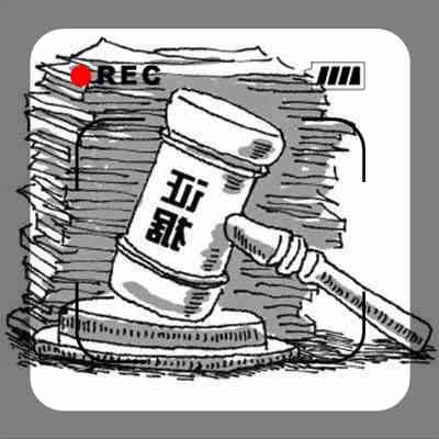 深圳市公示年度报告逾期记录查询方法及入口