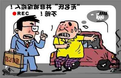 上海23家网贷平台：哪家比较好下款？