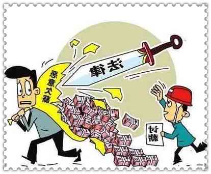 如何查询消费贷逾期催收信息真伪？全攻略！