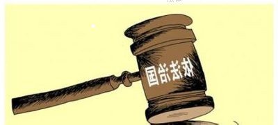 中邮消费逾期一年多未还，发短信立案抓捕是否真实？逾期10天、1天会影响征信和被纳入失信人名单吗？欠款3000元逾期两年被起诉案例