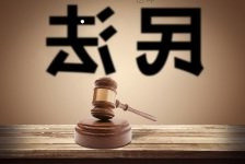 平安晋逾期是否会上征信？能否下款及安全性如何？知乎用户分享经验：逾期半月被告知将被起诉，真实情况是什么？