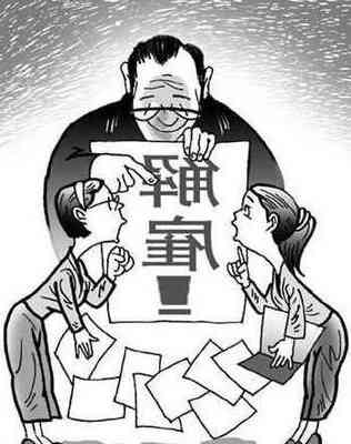 众安贷逾期催收函函模板怎么写？获取最新催收策略与技巧！