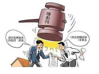 如何查询消费贷逾期催收信息真伪？全攻略！