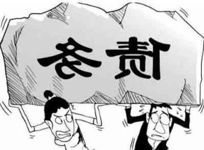 平安逾期三个月会偿还吗？知乎用户分享经验与可能后果