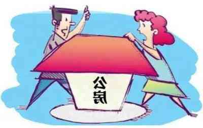 平安普晚一天还款：算逾期、上征信、有影响吗？