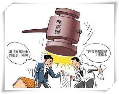 银行消费贷逾期无力偿还怎么办？影响及解决办法全解析