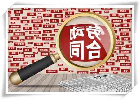 平安贷贷卡逾期半年：影响、解决办法与能否继续使用